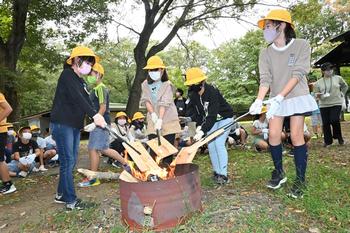 ５年生　遠足 426.秋の遠足（５年生） | 智辯学園奈良カレッジ小学部